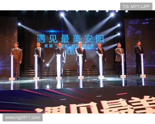 安阳电视台直播安阳频道实时在线观看